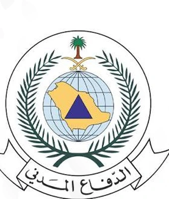 الدفاع المدني