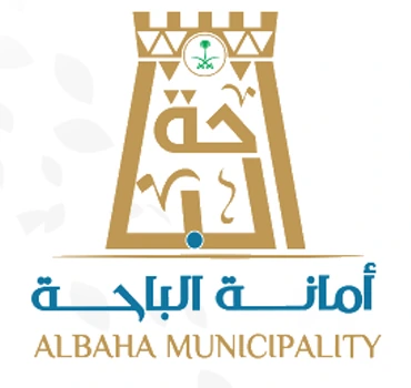 أمانة الباحة